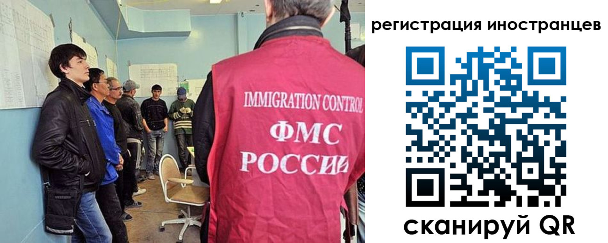 где прописаться в Омутнинске
